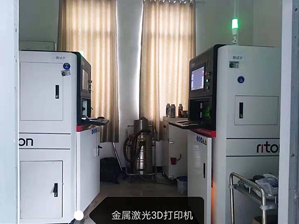 金屬激光3D打印機(jī)